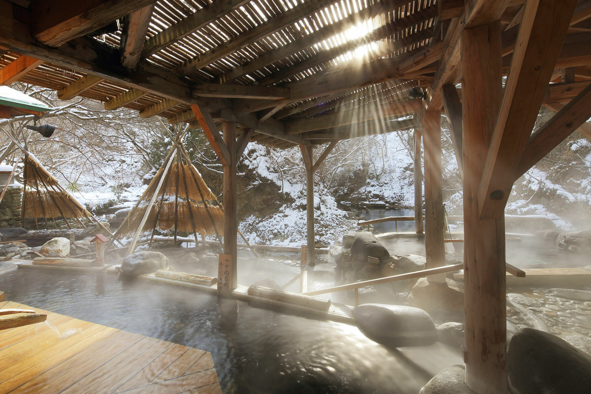Sakunami Onsen Yuzukushi Salon Ichinobo سنداي المظهر الخارجي الصورة